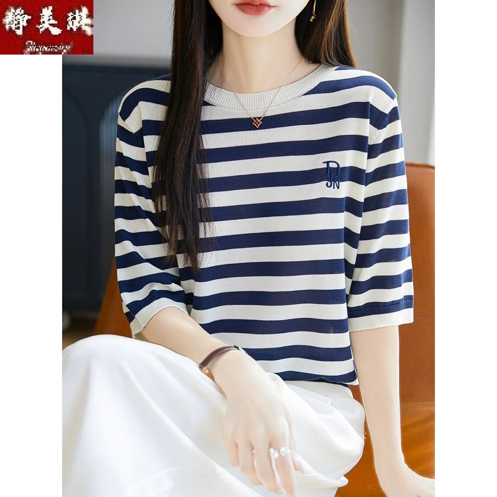 透气凉感天丝莱赛尔针织短袖女夏季薄款经典条纹撞色刺绣圆领T恤