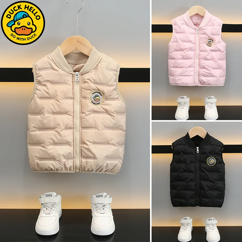 【小黄鸭亲子装】儿童秋装马甲2025新款中小童外穿坎肩背心外套