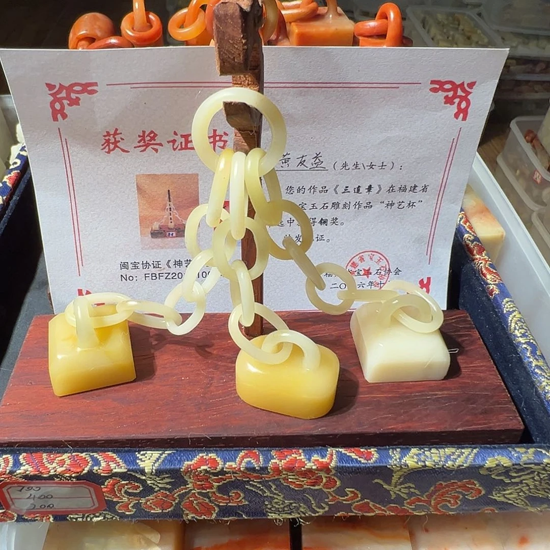 寿山石随机批发一套