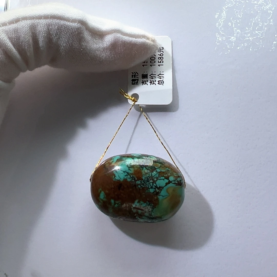 绿松石未镶嵌挂件