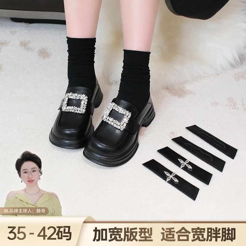 BL静哥加宽大码女鞋Y36225乐福鞋一鞋多穿厚底小皮鞋玛丽珍单鞋子