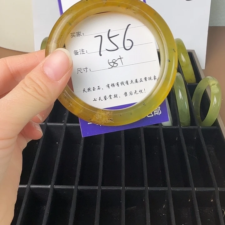 蛇纹石玉未镶嵌11