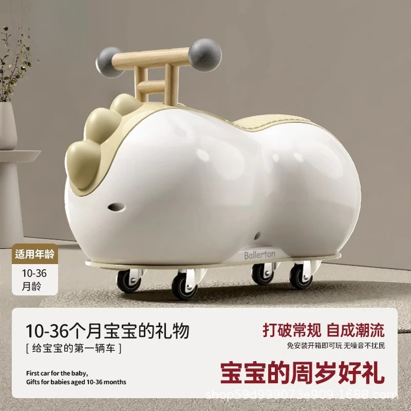 花生车扭扭车儿童溜溜车万向轮平衡车男女宝宝生日礼物儿童滑行车