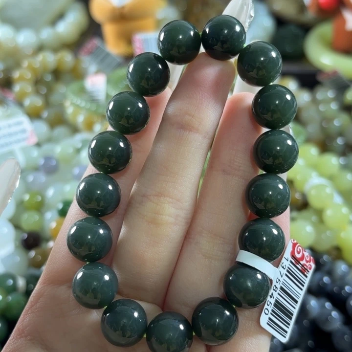 和田玉未镶嵌手链195