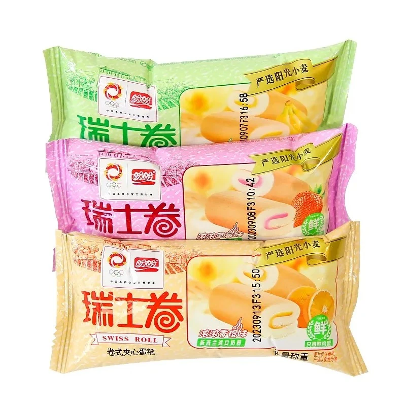 盼盼瑞士卷65枚大分量2.5斤夹心面包糕点早餐宿舍晚上充饥食品