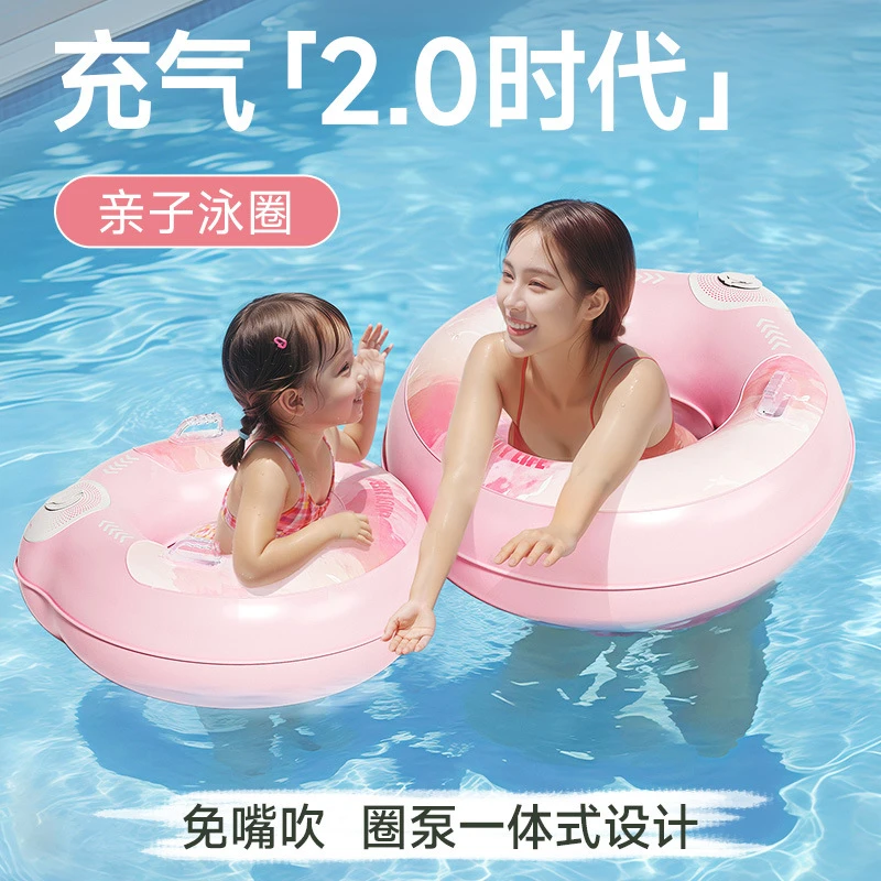 儿童充气游泳圈双层pvc成人款加厚大人带把手运动户外救生圈