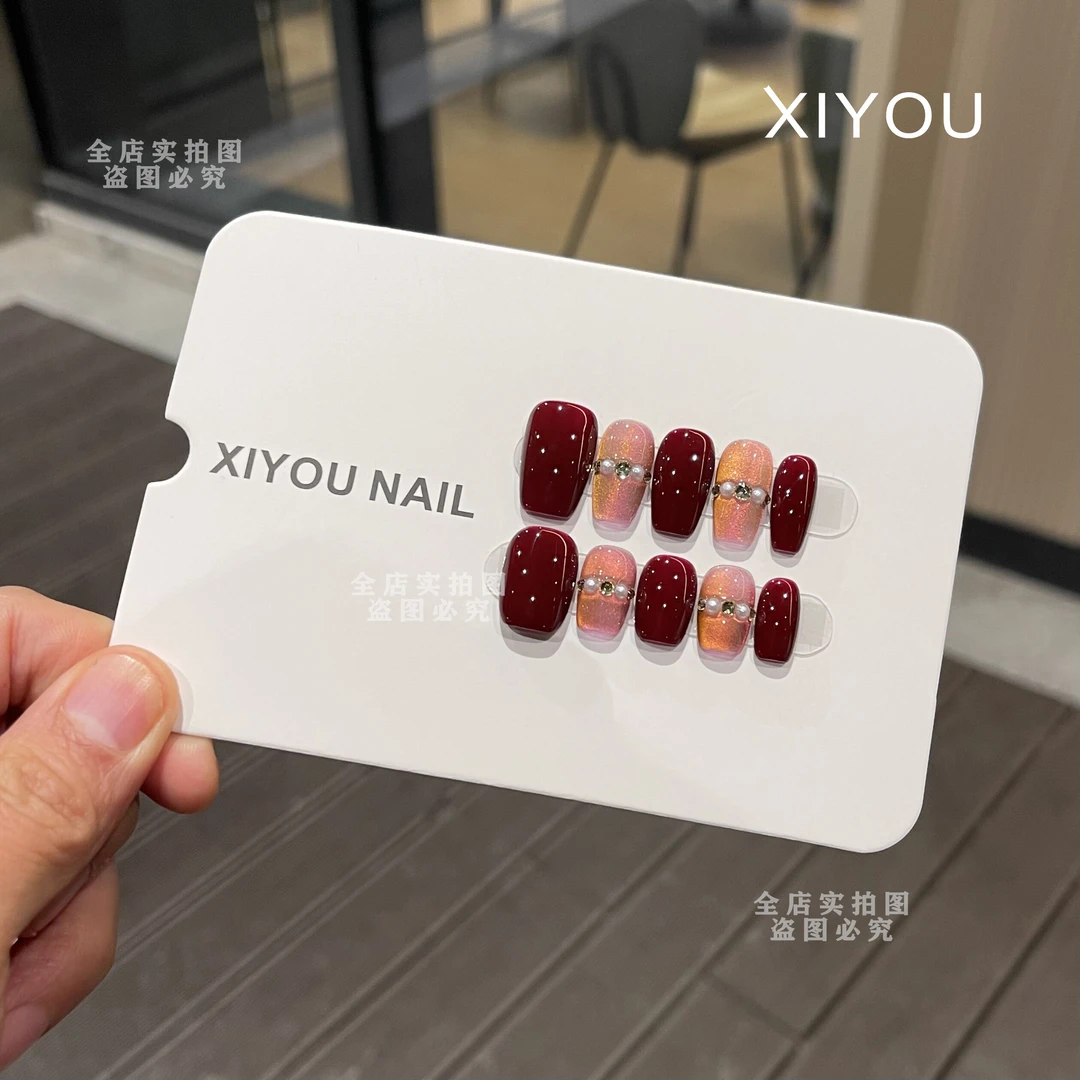 【醉琉璃】纯手工穿戴甲猫眼车厘子红显白气质款新年美甲