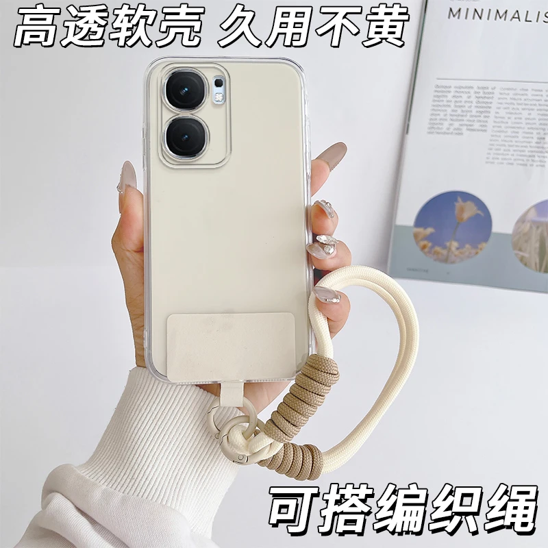 适用vivoiqooneo9手机壳voviIpooneo9直边透明V2338A潮男女iqneo9