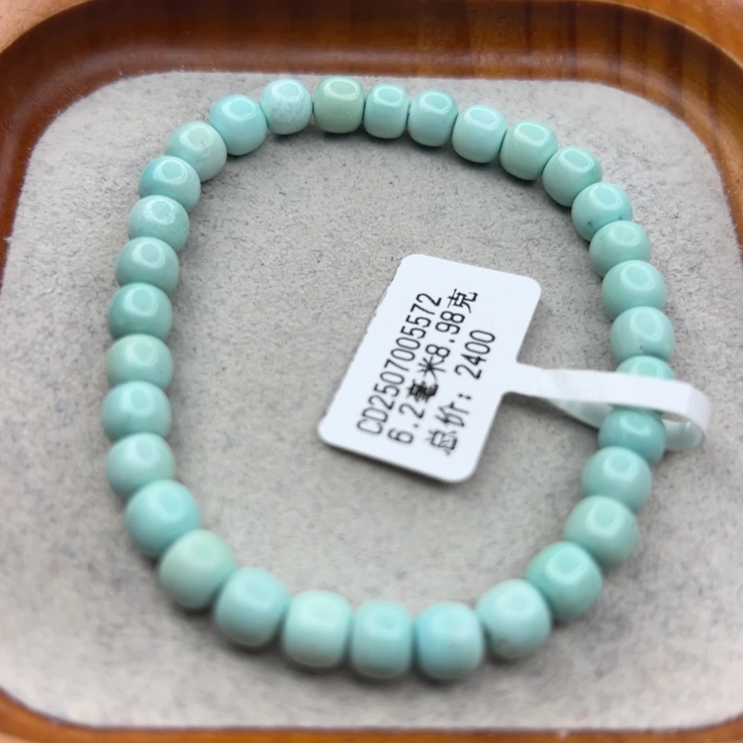 绿松石未镶嵌珠宝半成品