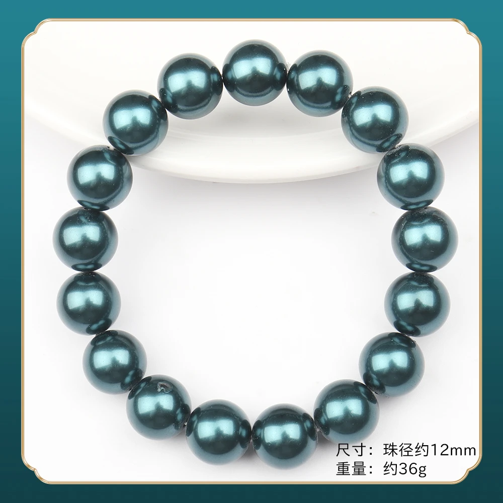 F330精品时尚气质百搭款手串（多样性发一）