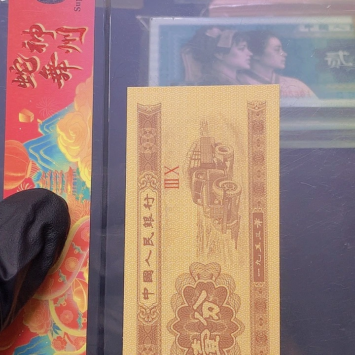 0.5百联一刀Z7B无45龙珠暗记