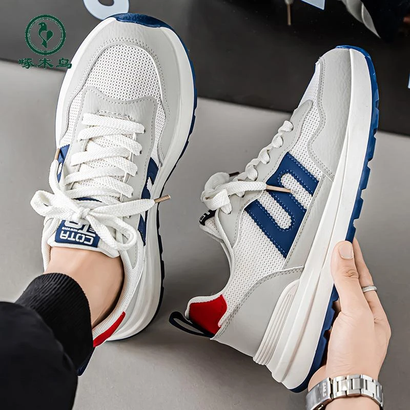 【啄木鸟】男鞋秋季网面透气百搭休闲运动鞋男士厚底透网面透气男鞋