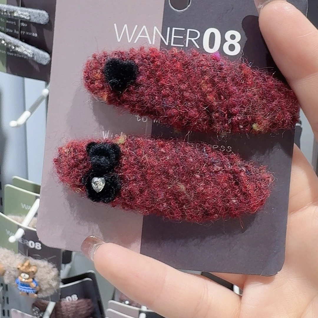 皮质铁合金小熊ab拜拜