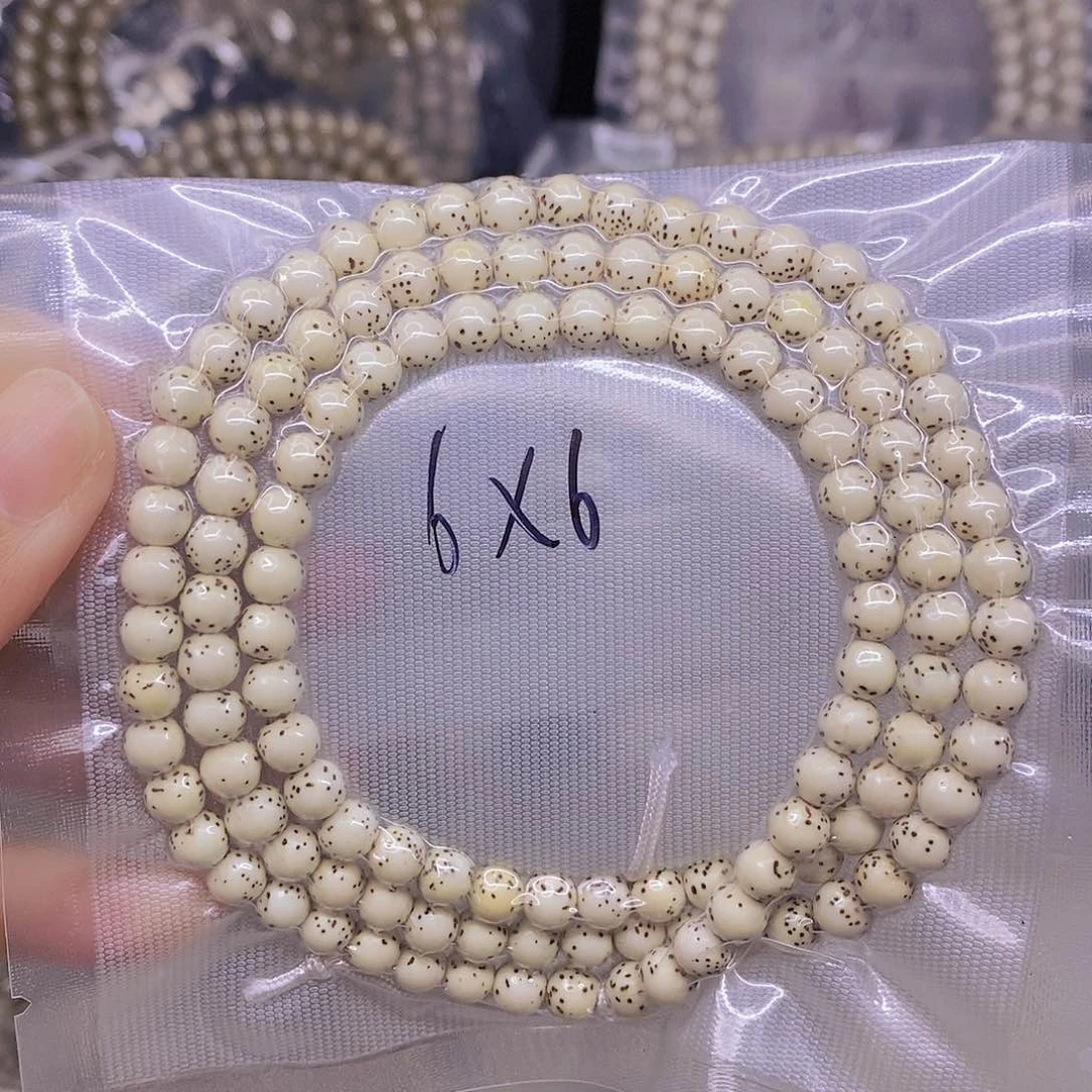 手串星月菩提星月菩提