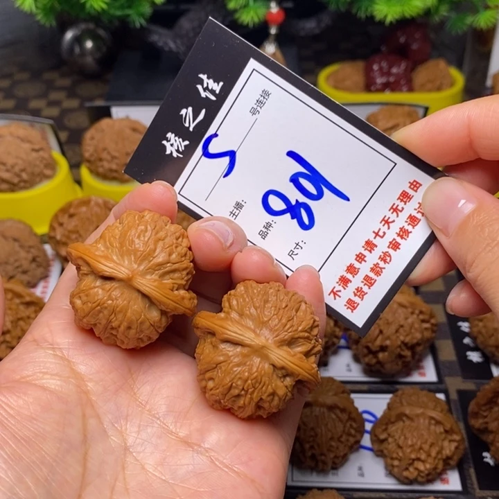 吊坠文玩核桃39血麒麟801