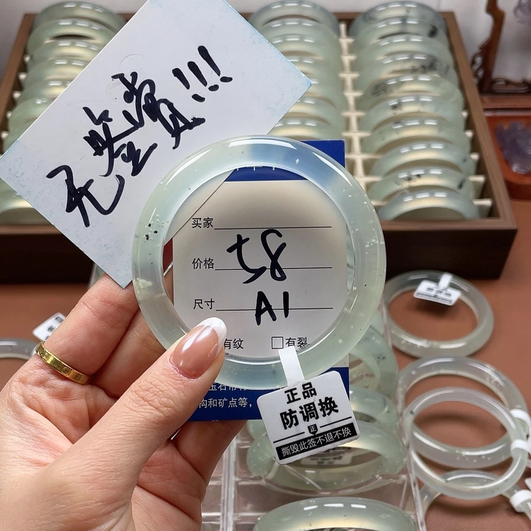 O****蛇纹石玉未镶嵌手镯