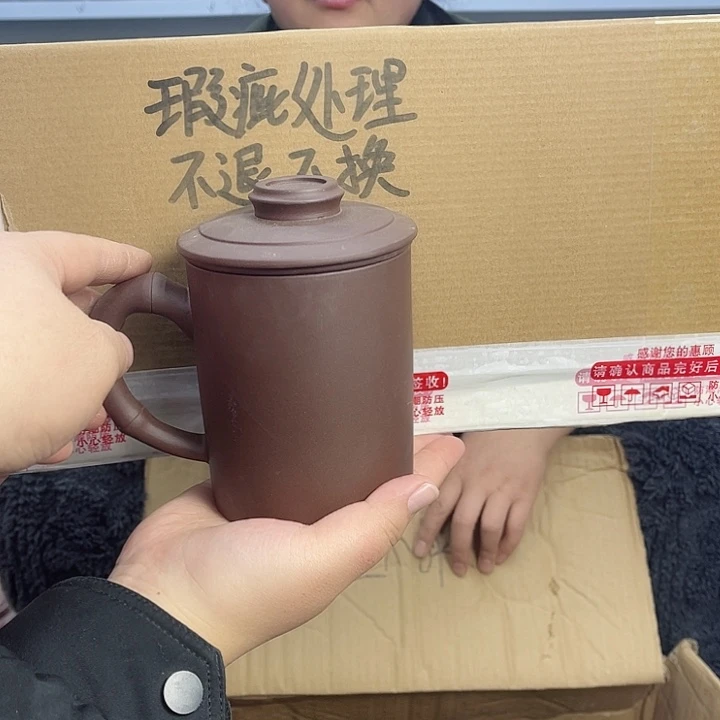 紫砂茶壶宜兴紫砂壶瑕疵