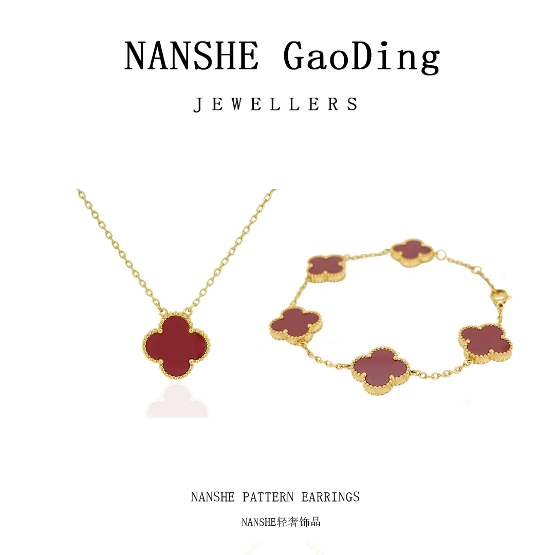 NANSHE/南奢 轻奢气质项链&手链时尚