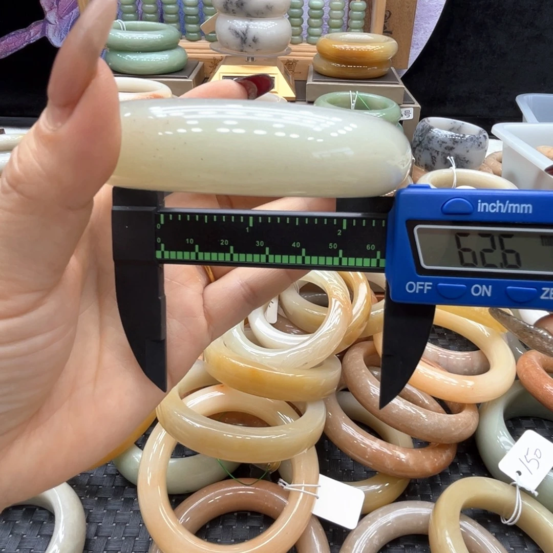 石英质玉合金手镯