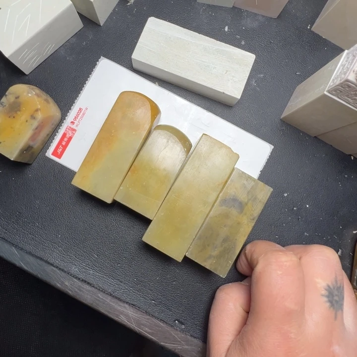 印度石刘*青田印石