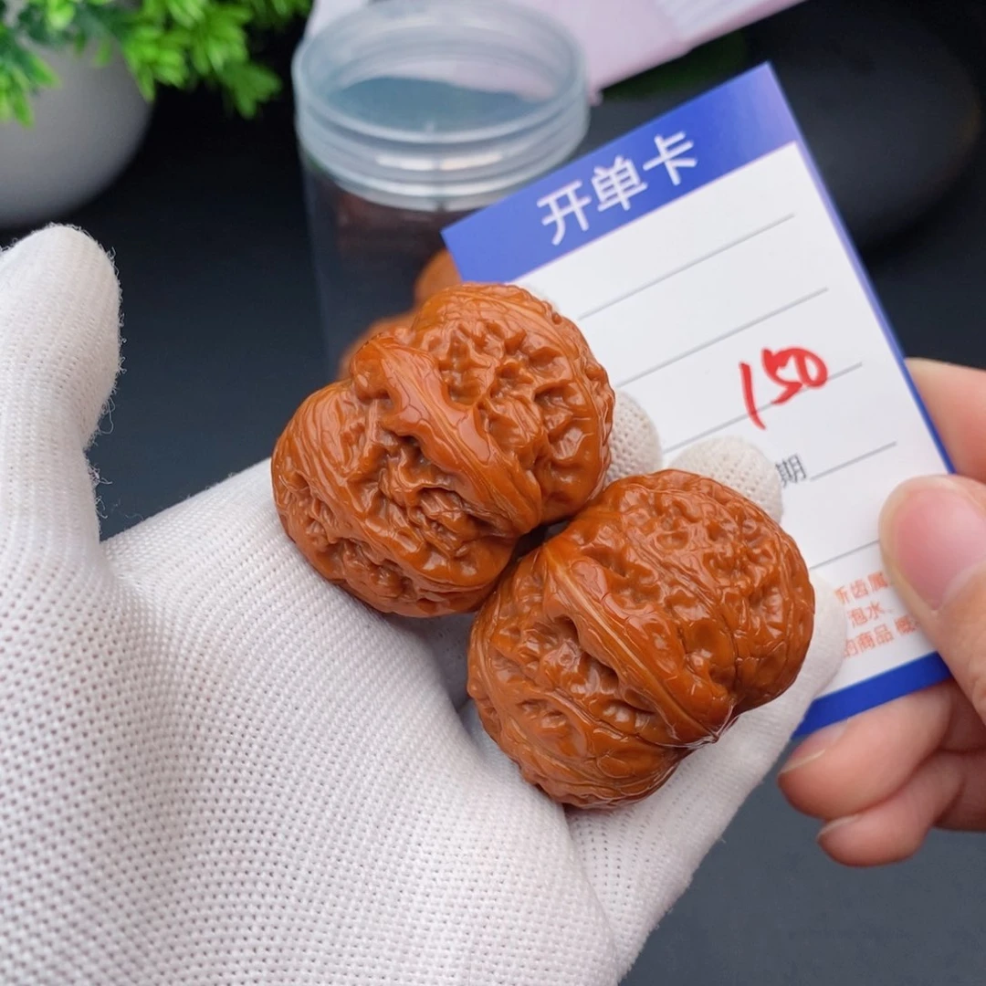 文玩核桃把件43元宝150