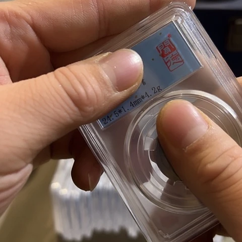 一哈来不去我好打电话和您沟通商量啊谢谢