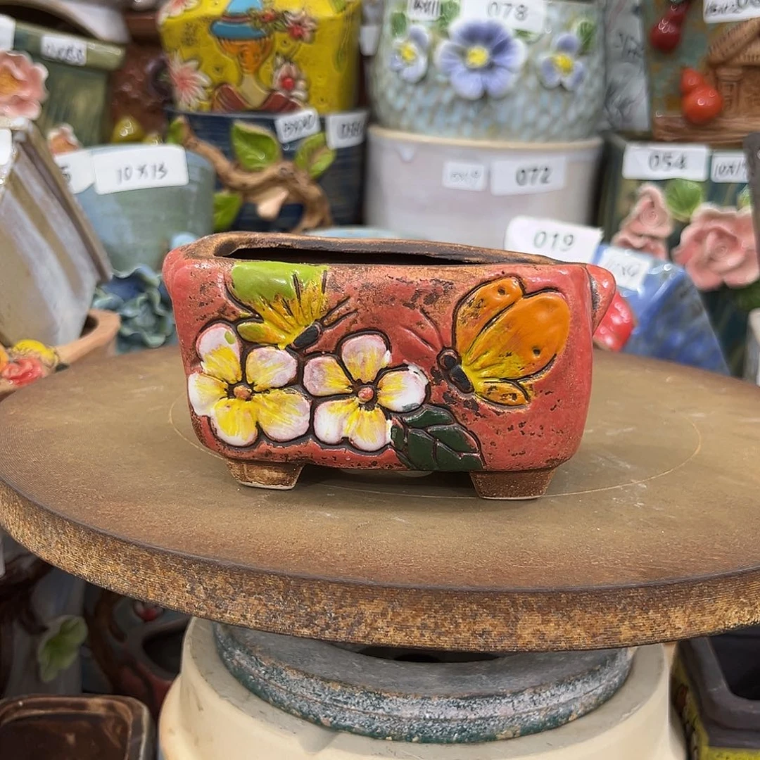 凑满15包邮发货发货