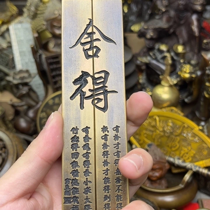 嘉嘉精品铜器摆件