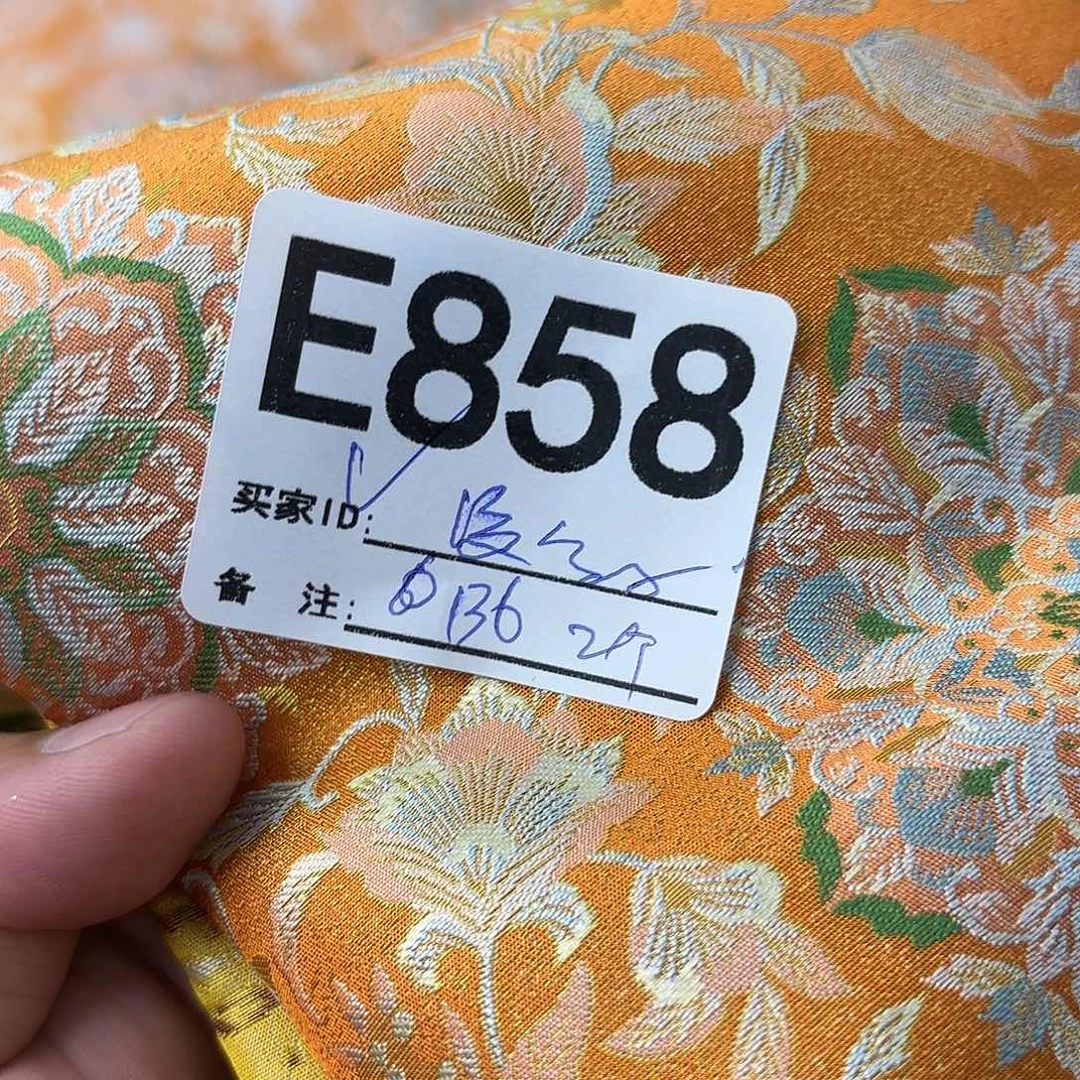 臭***们宋锦858aaaaaaaaaaaaa