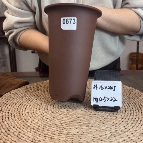 紫砂花盆紫玉金砂高斗笠0673