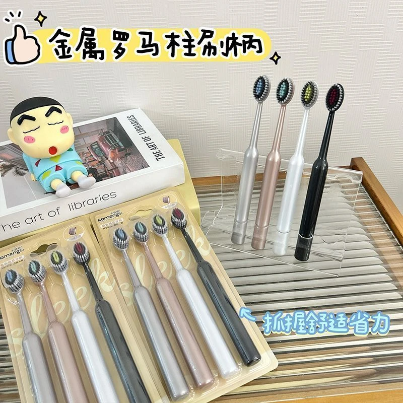 山型凸面牙刷软毛宽头深度洁齿成人螺旋情侣高档家庭装家用护龈