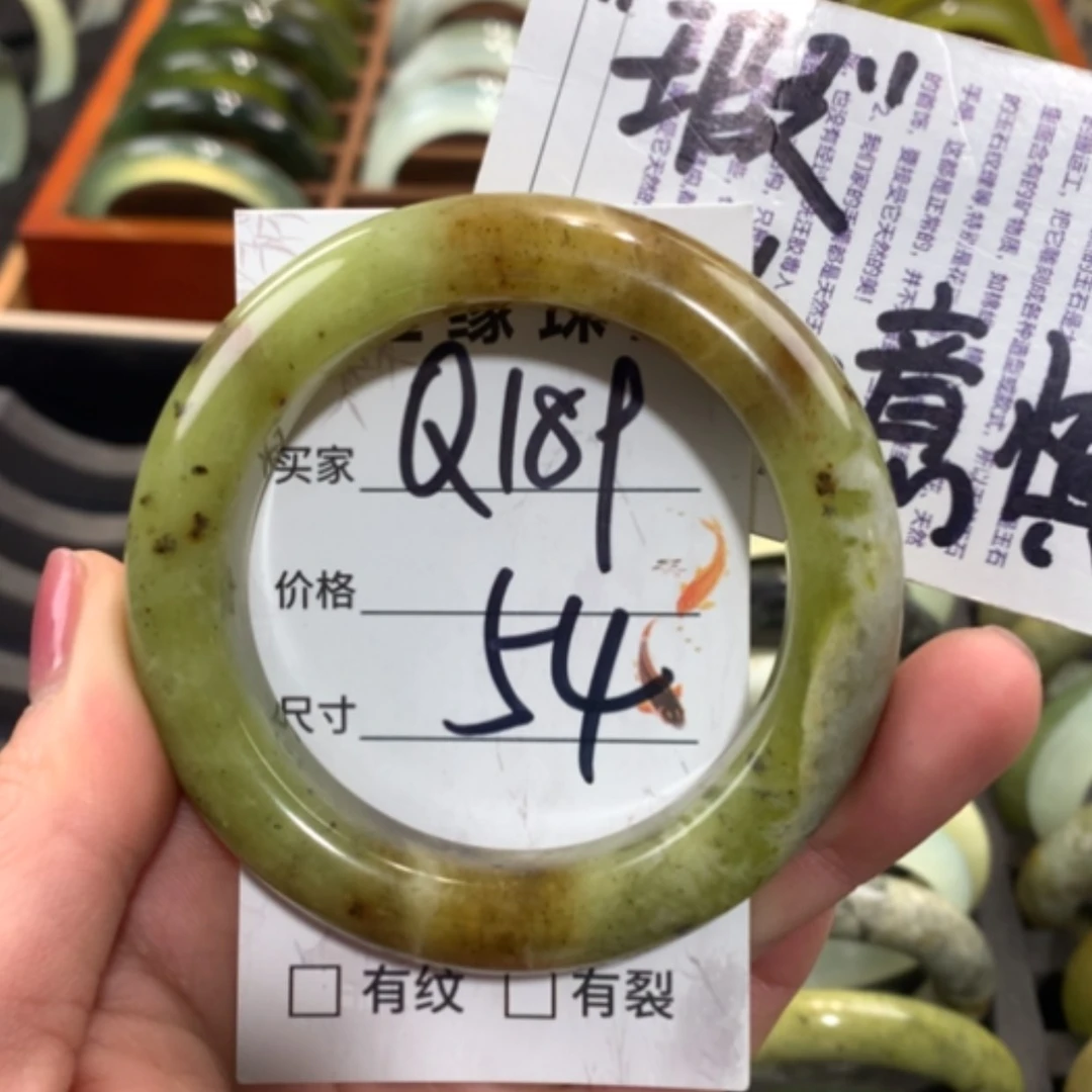 【闪购商品】合金蛇纹石玉手镯