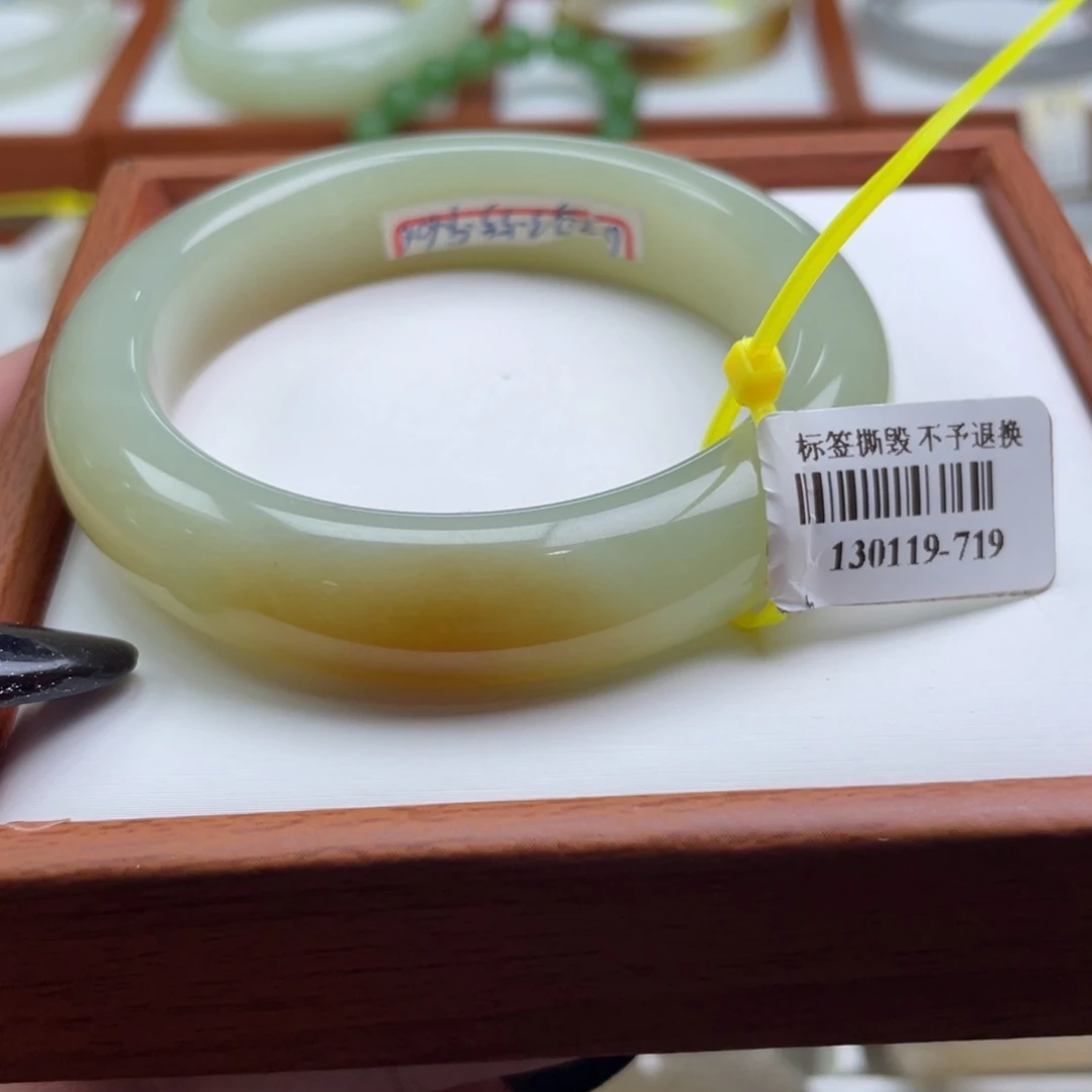 【闪购商品】未镶嵌手镯和田玉53.5