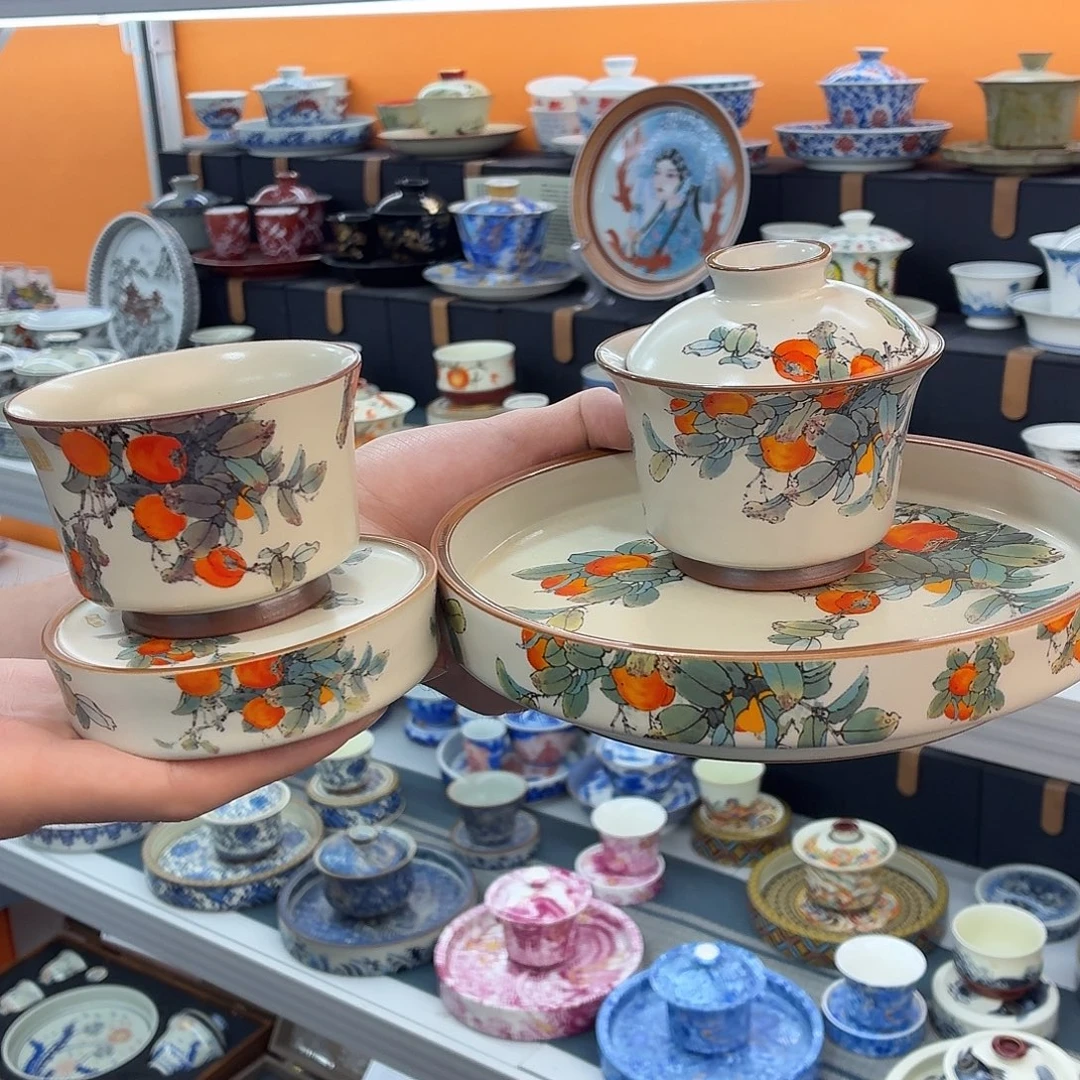 吃吃吃吃吃吃茶具