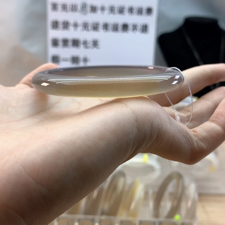 【闪购商品】玛瑙/玉髓手镯未镶嵌奸*
