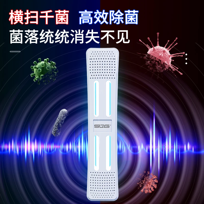 鱼缸UV杀菌紫外线鱼池净水消毒除藻水族箱鱼缸杀菌灯