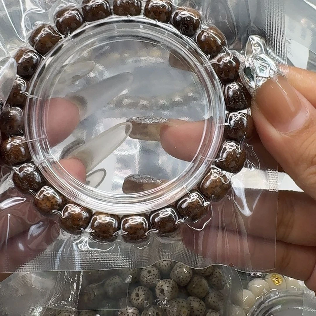 手串星月菩提205灭火胡皮遇华星月菩提10桶单圈