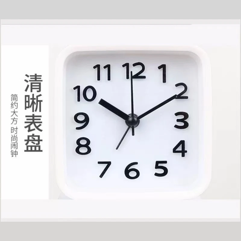简约方形时尚钟表