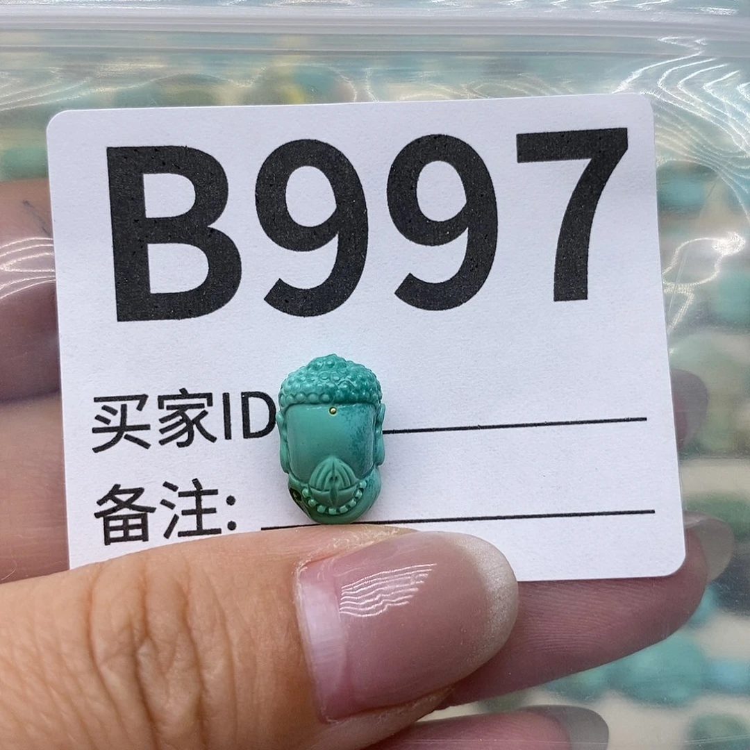 绿松石配饰未镶嵌