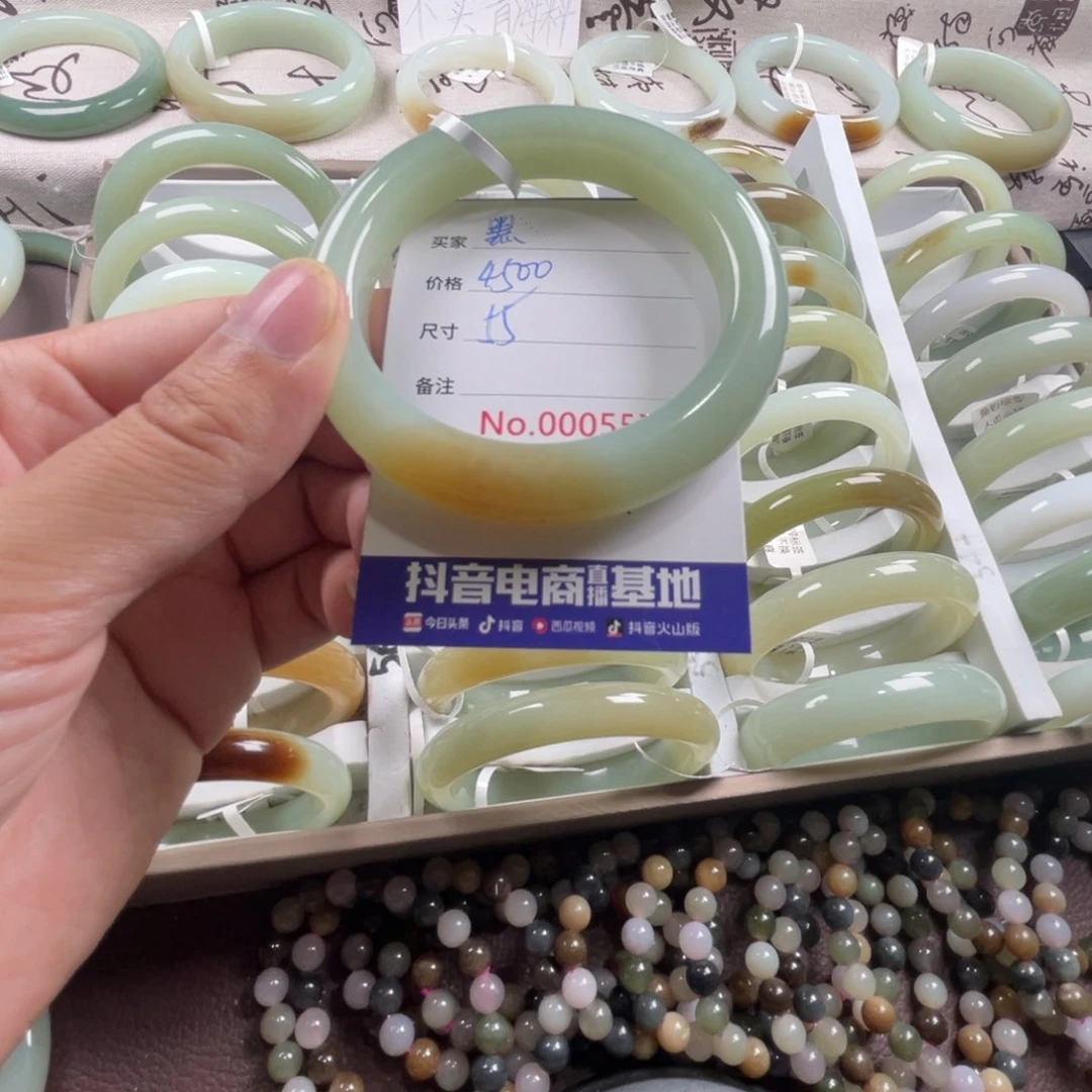 黑***茶和田玉手镯未镶嵌