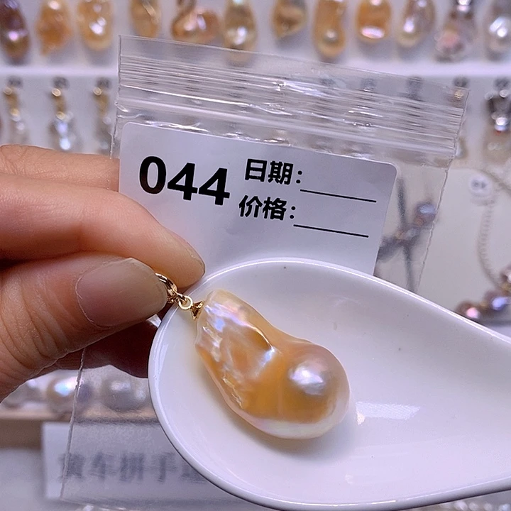 淡水珍珠未镶嵌颈饰