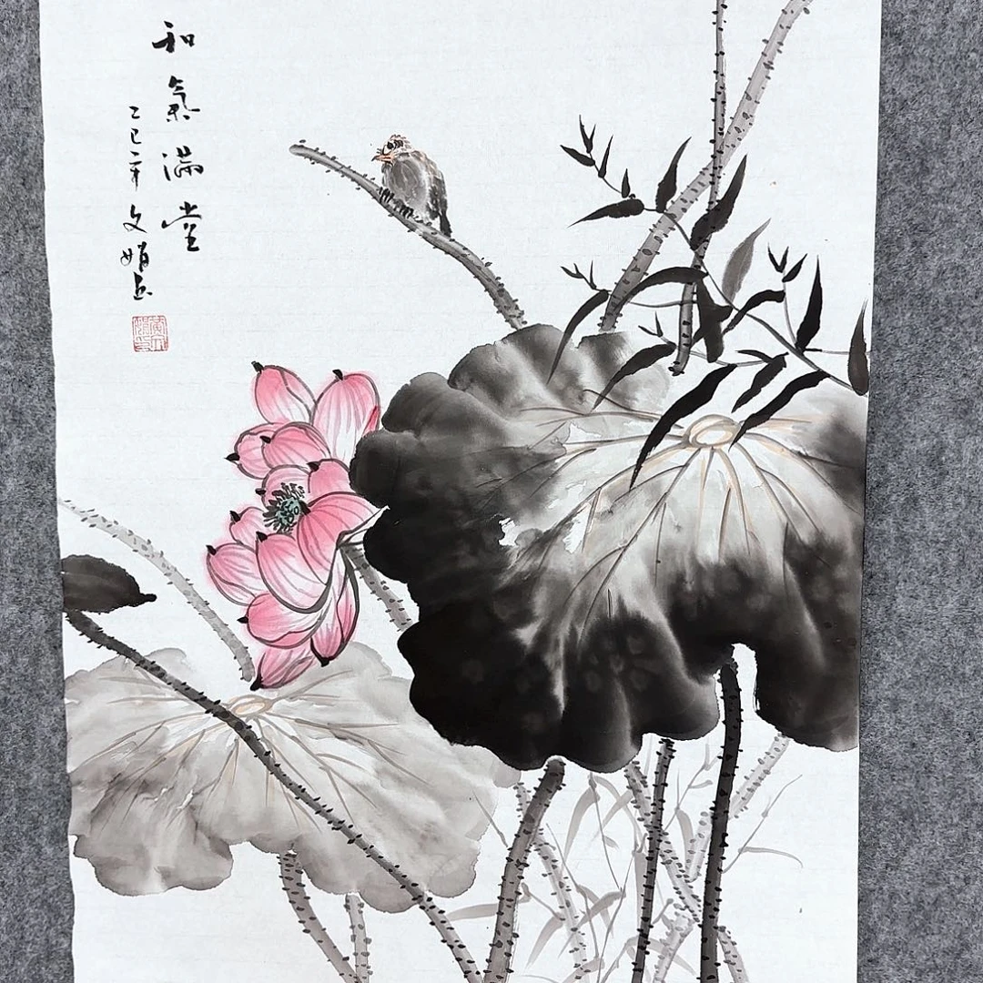 国画国画作品展，国画作品展