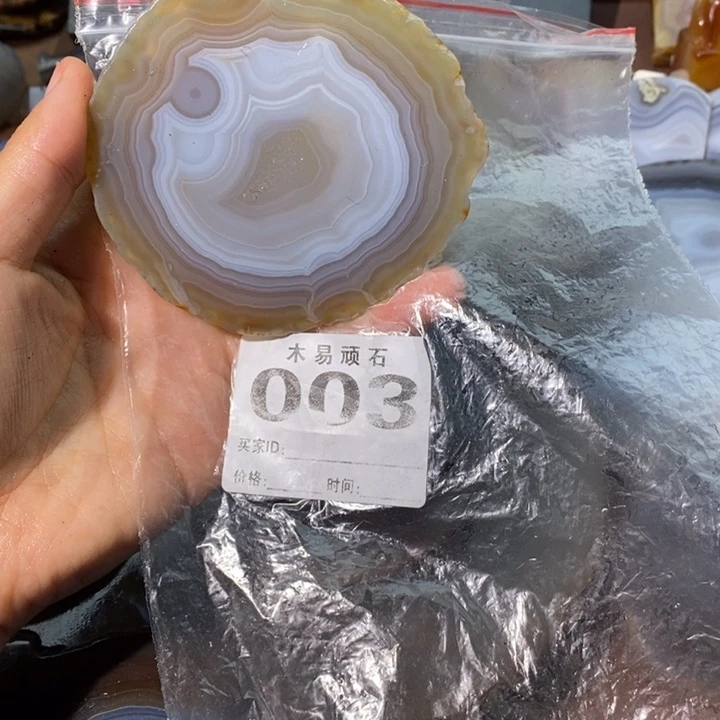 【闪购商品】皛*妮2257755556