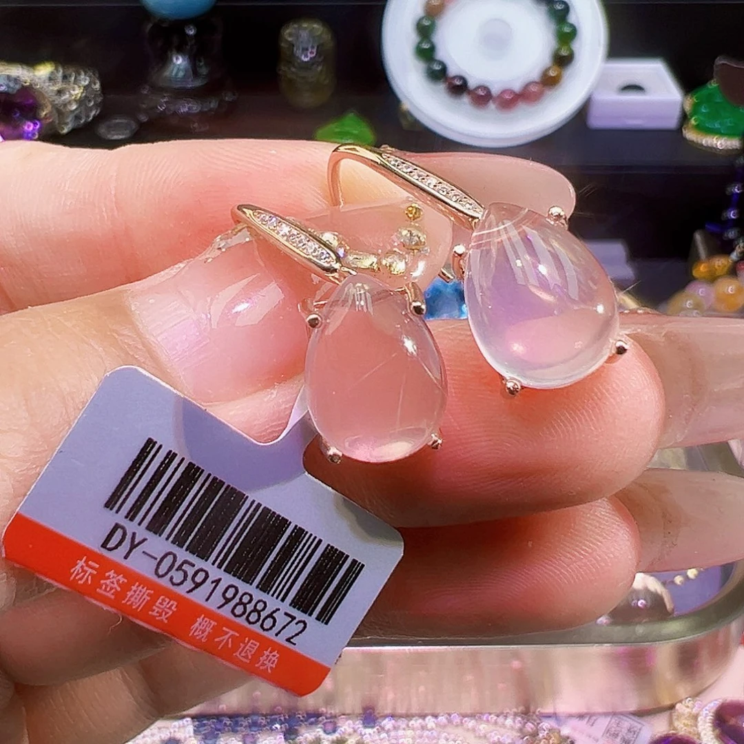 芙蓉石珠宝半成品银S925镶嵌