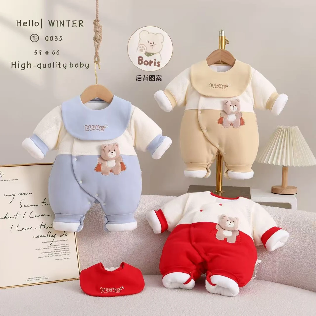 新生儿0035-小熊勇敢陪产用品