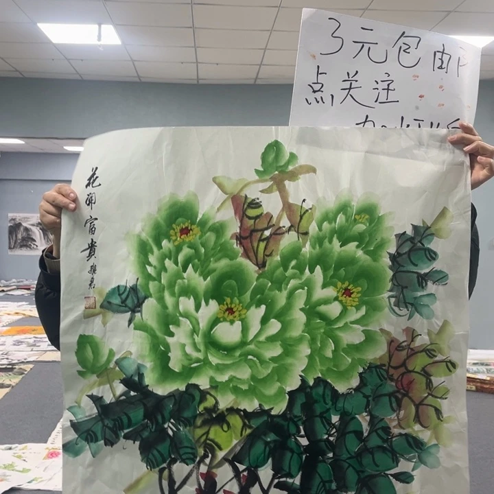 国画我的心好痛啊我的心真的好痛啊好痛啊