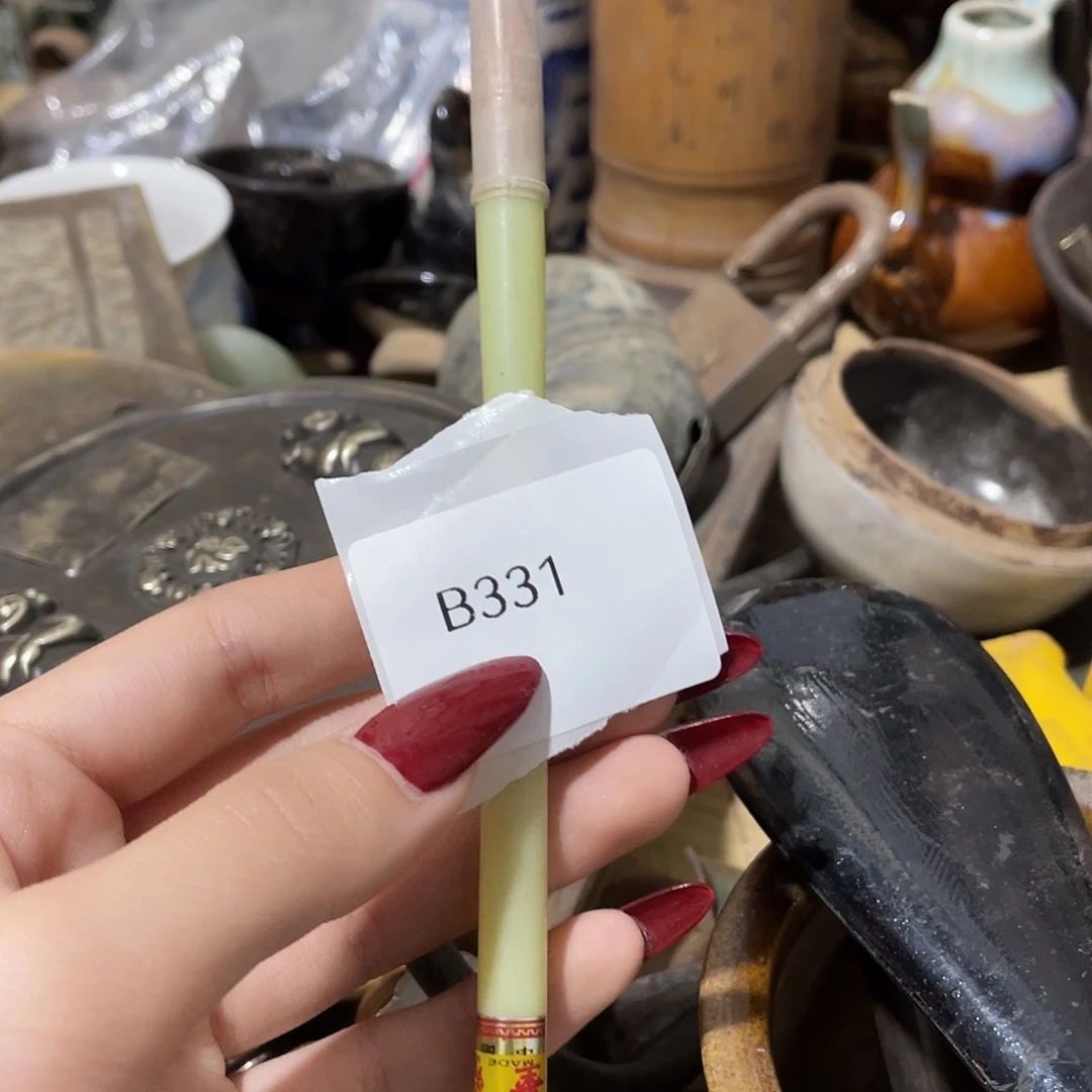 琢***翠瓷片b331不退不换