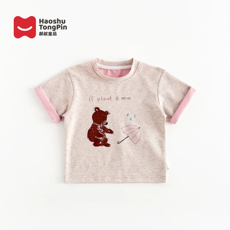 现货【亲子装】郝叔童品夏季新款洋气韩版亲子短袖潮2025时尚HL5296