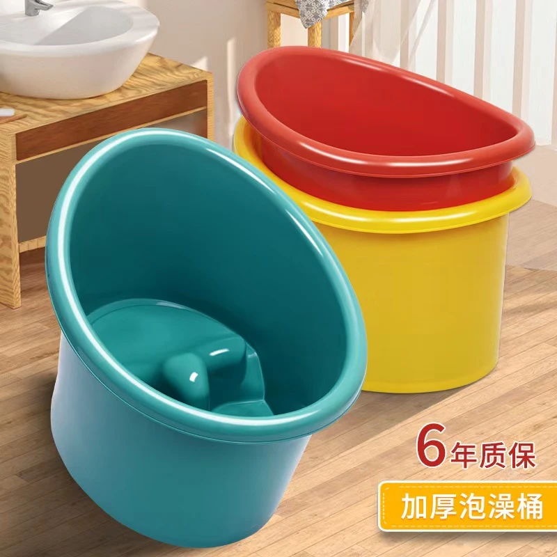 大号宝宝泡澡桶儿童洗澡游泳桶婴儿浴盆浴桶可坐家用浴缸全身澡盆