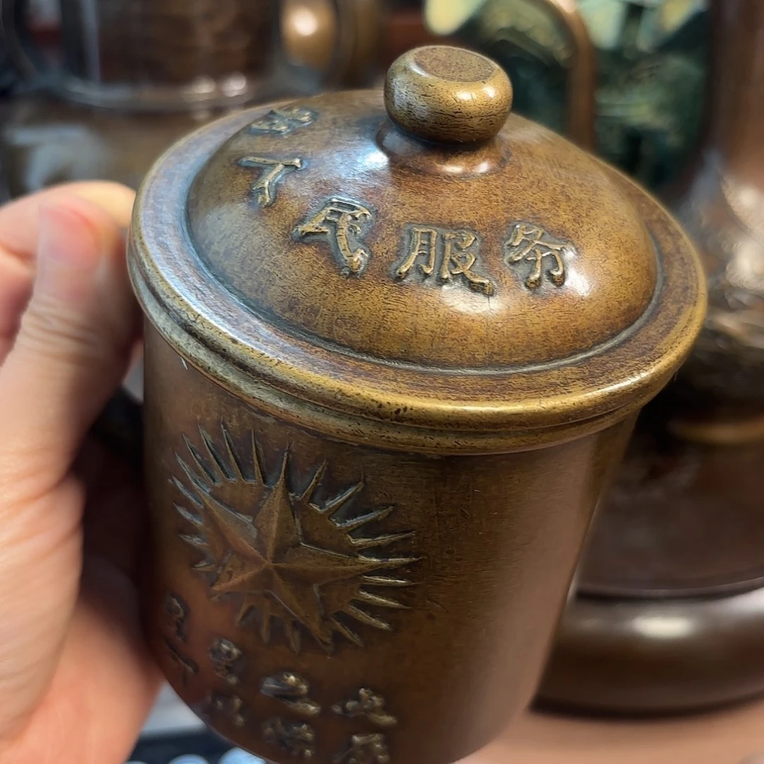 铜铜铜铜铜铜铜铜铜铜